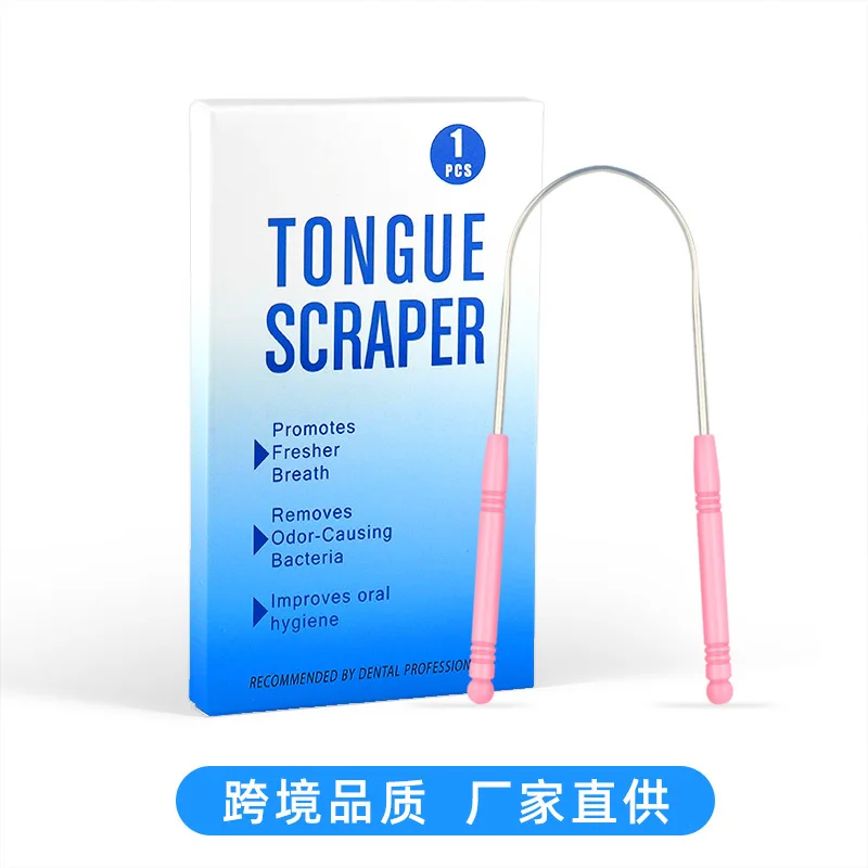 

U-shaped tongue coating cleaner box mounted tongue scraper stainless steel oral cleaning tongue coating brush in stock