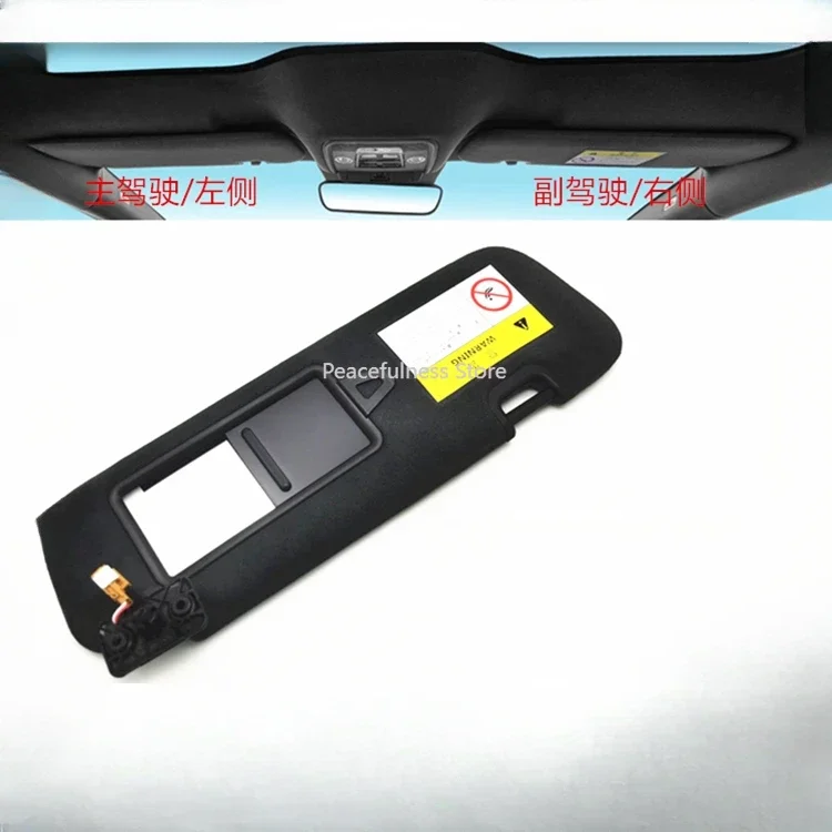 

Suitable for BYD seal visor assembly, makeup mirror, car sun shield, Han ev, Han DMi front sunshield