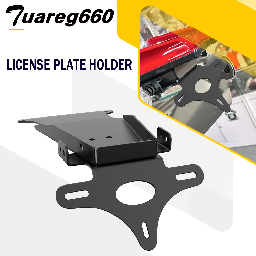 For Aprilia Tuareg 660 2021 - 2025 Motorcycle License Plate Holder Bracket TUAREG660 Rear Fender Eliminator Tail Frame Bracket