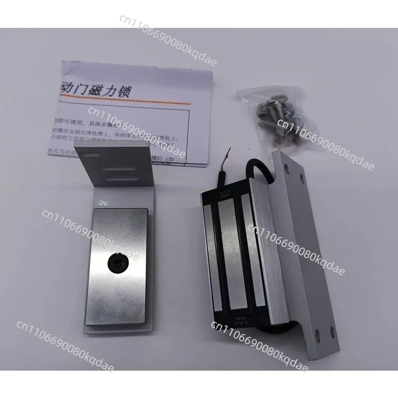 Side‑Mount Curved‑Arm 90‑Degree DC Brushless Drive Unit For Community Advertising Swing Gate
