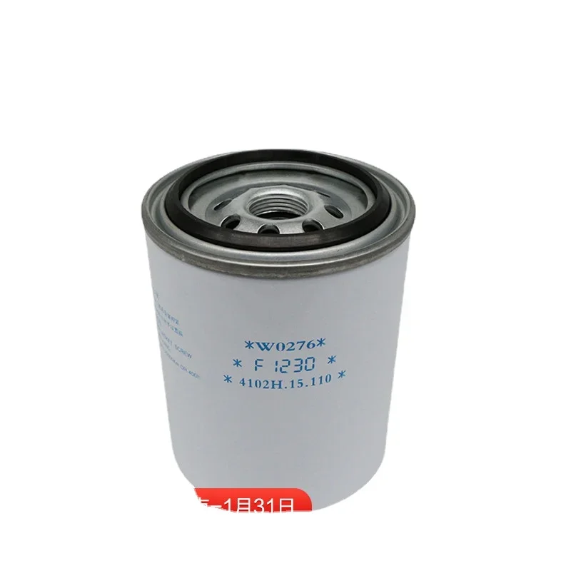 

FOR Foton Aoling MRT 4102 Diesel Engine CRF1010 Combustion Filter Diesel Filter Element 4102H.15.110