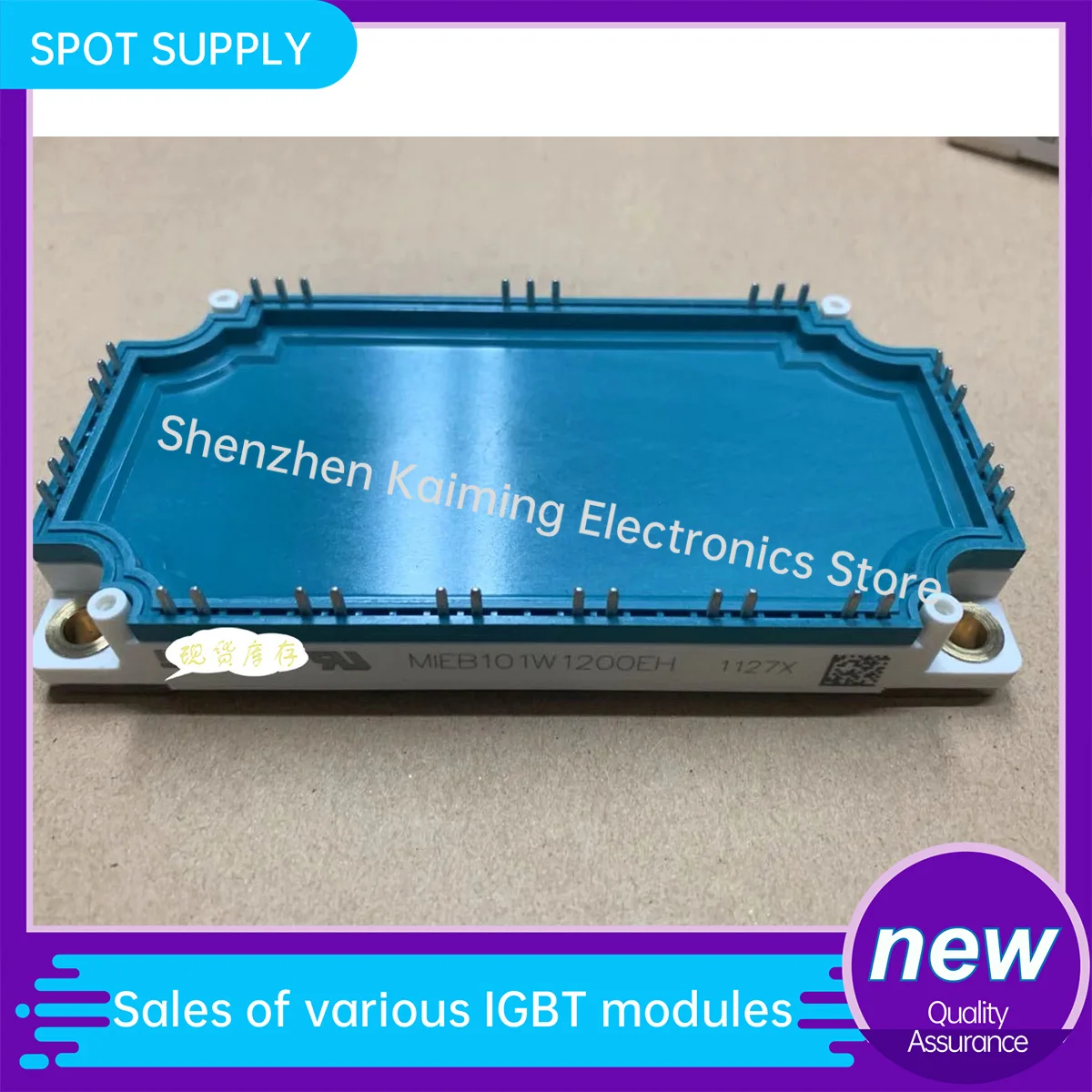 

MIEB101W1200EH MIEB101H1200EH MITA30WB600TMH NEW Power Module