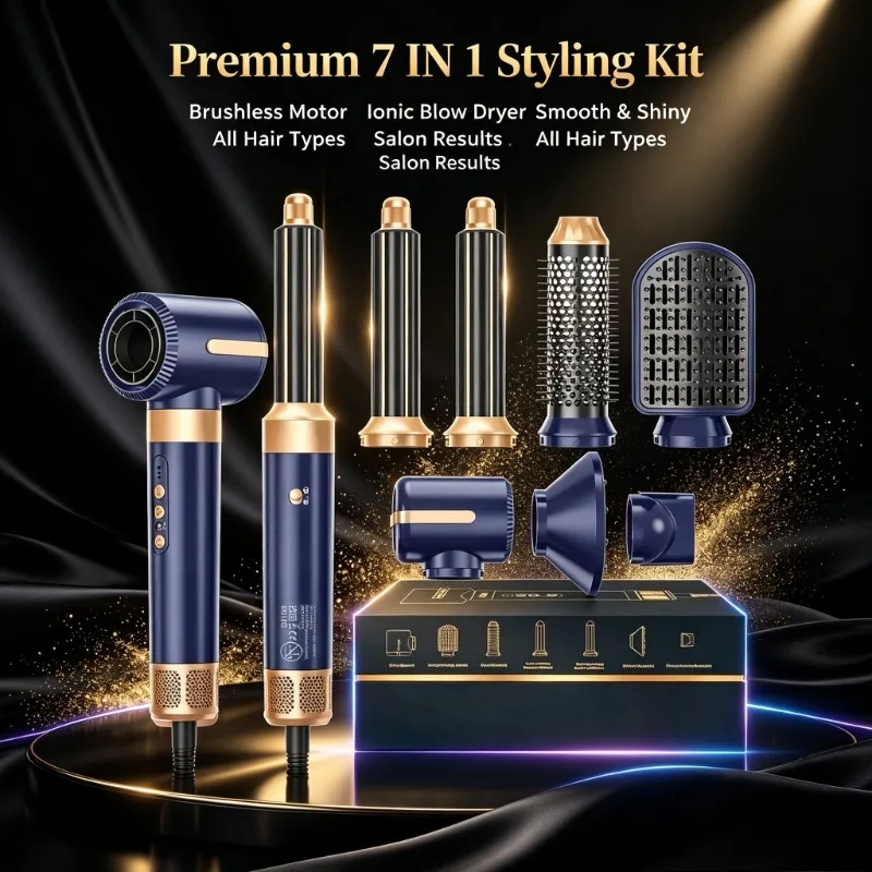 Brushless 7‑in‑1 Ionic Hot Air Styling Comb Diffuser Home Salon High‑Speed Blow Curling Hair‑Drying Tool Kit