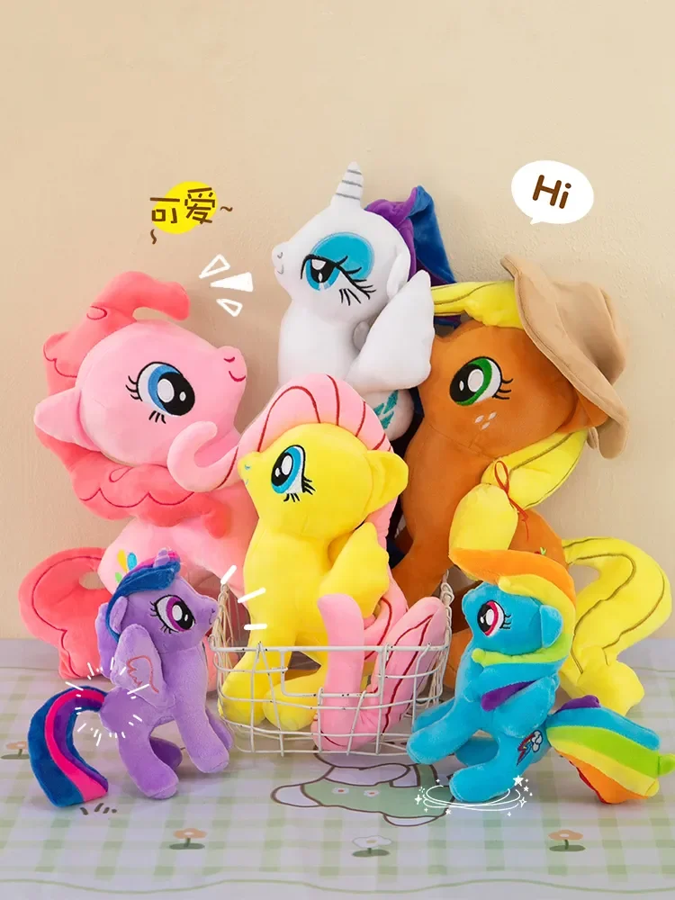 マイリトルポニー ぬいぐるみ」の人気商品一覧 | 安い商品を通販サイト