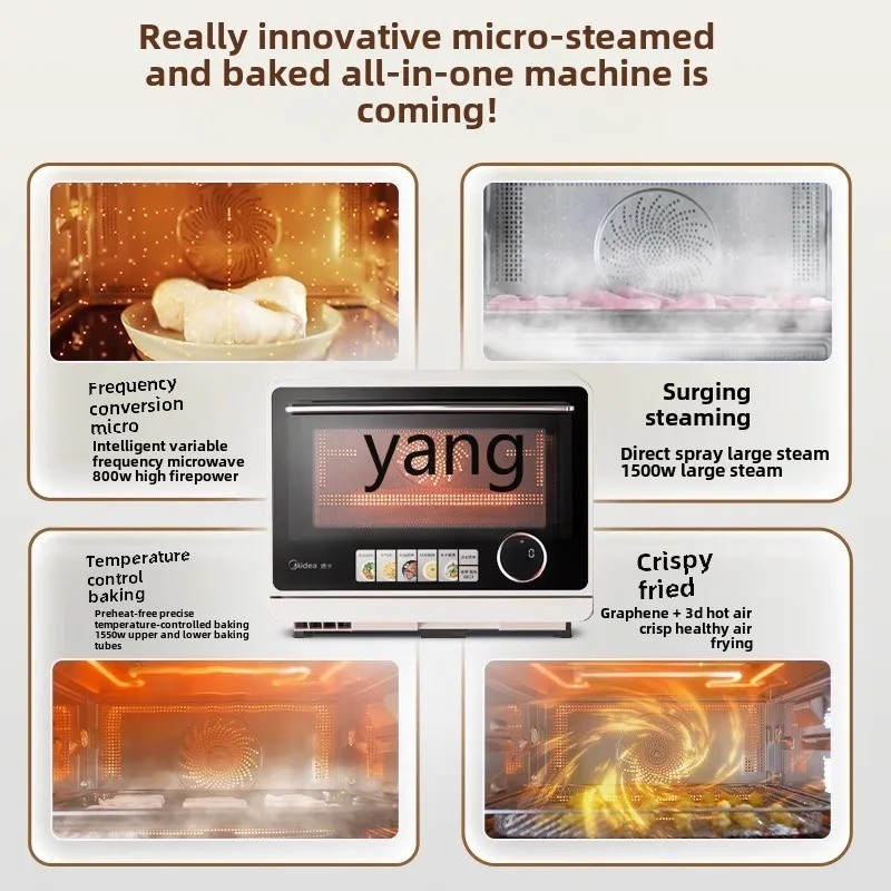 LMM steaming, baking and frying all-in-one machine household multi-function microwave oven desktop smart