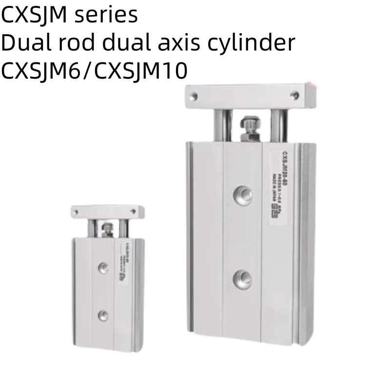 CXSJM series Compact double link double rod pneumatic cylinder CXSJM6-10 CXSJM10-10 CXSJM15-20 CXSJM20-10 CXSJM25-10 CXSJM32-100