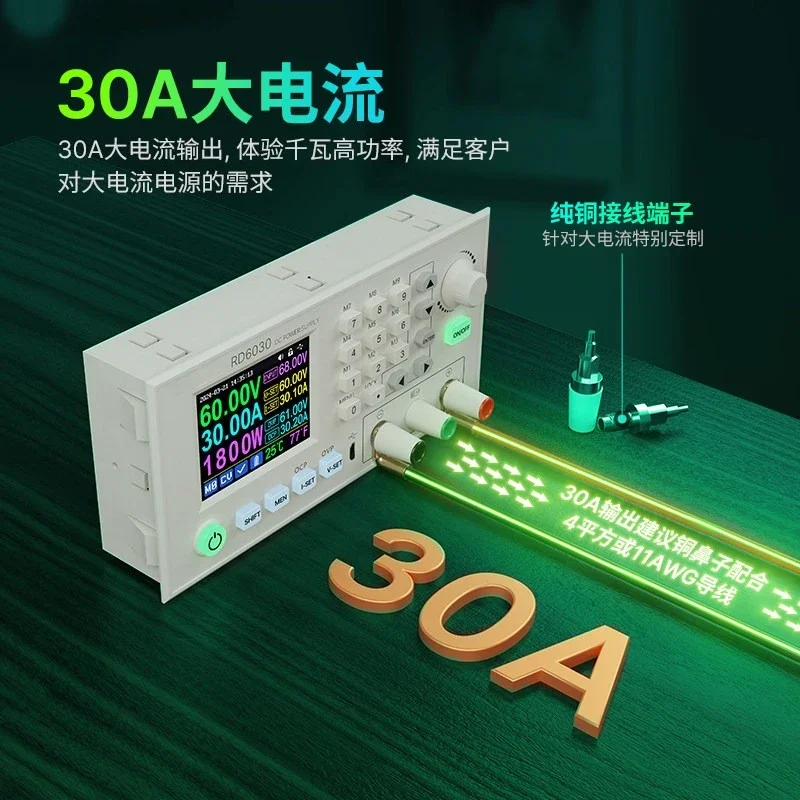 Limited Offer NEW RD6030 High Power Numerical Control Adjustable DC Power Supply Charger Voltage Regulator Power Supply