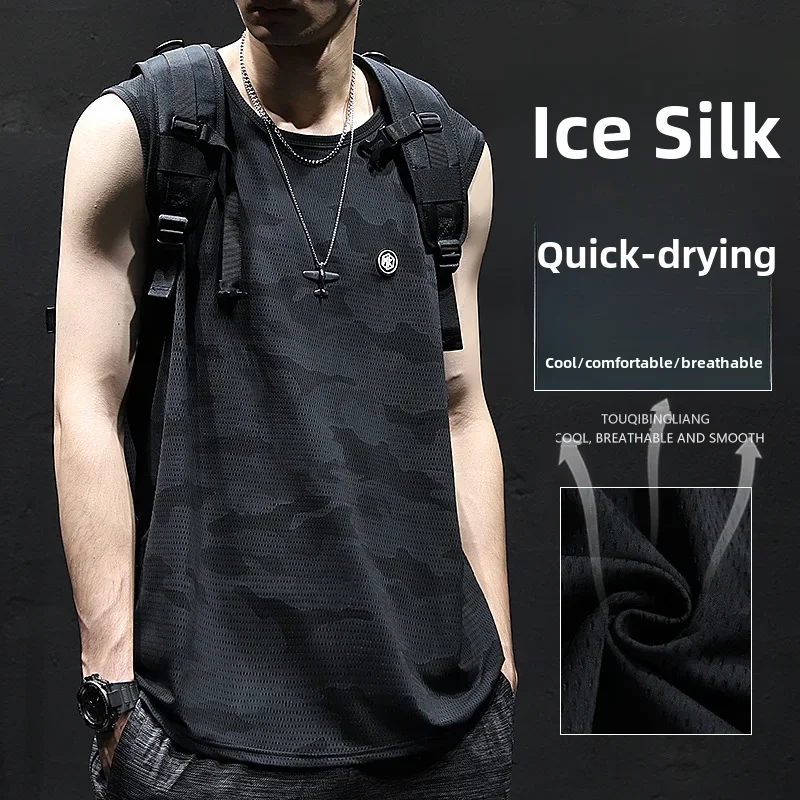 Summer Ice Silk Sleeveless Vest Men's Shoulder Vest Quick Dry Ice Sensation Fit Men's Sports Fitness Camouflage T-shirt Trendy