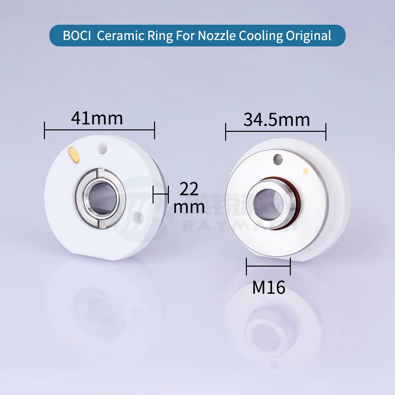 2025 رائجة البيع BOCI BLT6103H مكونات تبريد المياه الأصلية بوتشو D41M16 حلقة السيراميك الفوهات حامل أجزاء الليزر الألياف #2