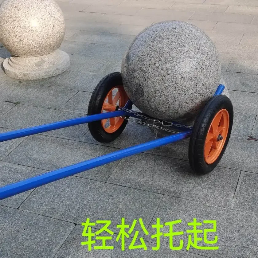 Blocking stone ball moving truck, park community parking lot, stone pier barricade, round ball moving cart