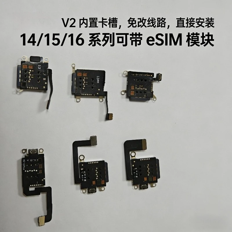 Dual SIM Card Holder Flex Cable Assembly for  12‑16 US Version,Internal Replacement Module for Professional Phone Repair