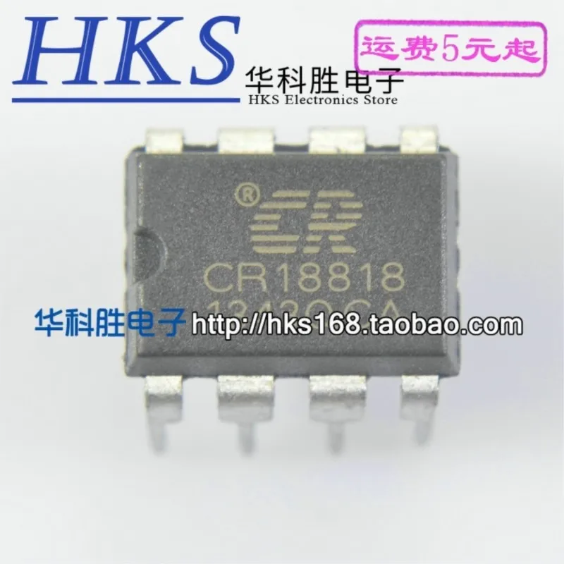 (2 szt.) cr1818 DIP-8 DIP8