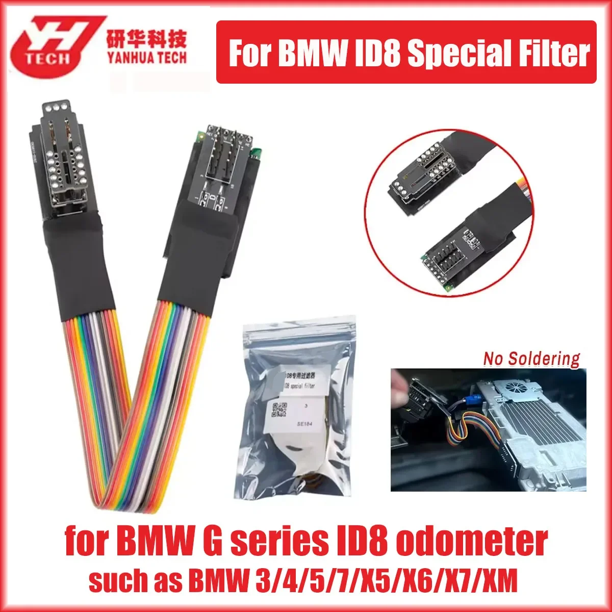 2025 Yanhua for BMW ID8 Special Filter Mileage Repair For BMW G Series Odo-meter Mil-eage Correction Plug and Play, Solderfree