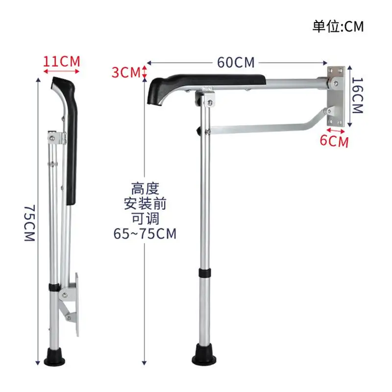 WC WC corrimãos assistidos para idosos e deficientes, dobrável e seguro, liga de alumínio, racks portáteis para idosos e mulheres grávidas
