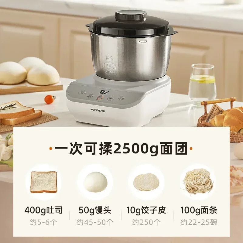 Dough mixer household small fully automatic dough kneading fermentation integrated chef machine dough mixing