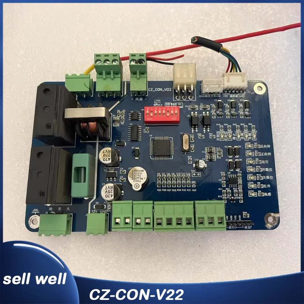 

Brake core control board CZ_CON_V22 CZ-CON-V22