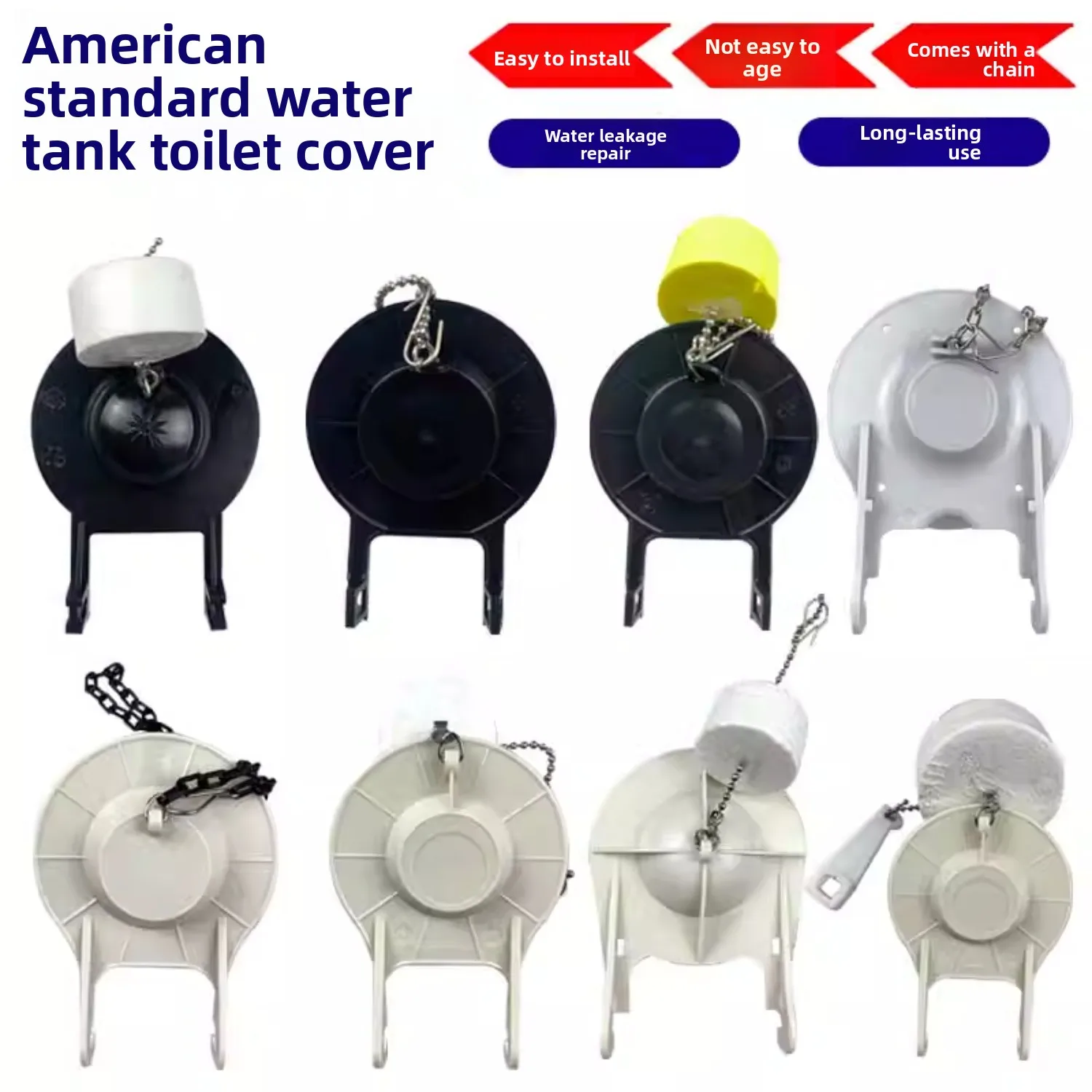 

Toilet Flapper 2 3 Inch Drain Valve Compatible with American Standard Water Seal Tank Parts