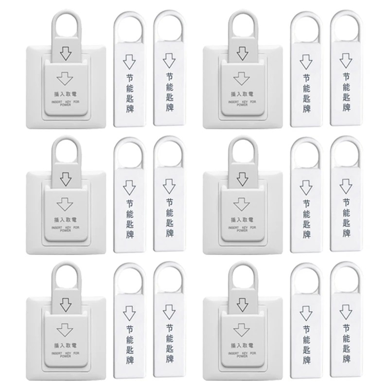 

NEW-6X High Grade Hotel Magnetic Card Switch Energy Saving Switch Insert Key For Power With 18 Card