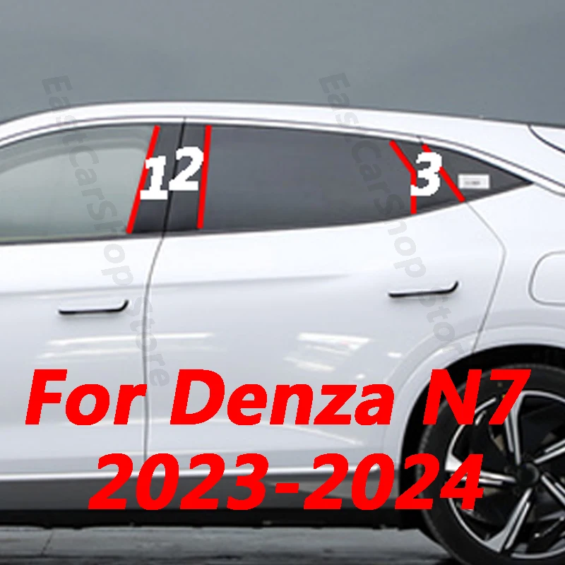 

For Denza N7 2023 2024 Car PC Door Central Window Middle Column Bright Strip PC Pillar Decoration Accessories Cover