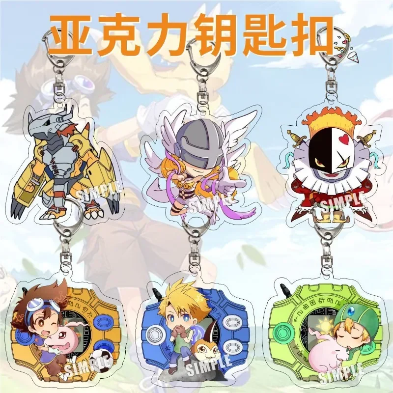 Ins trend acrylic double-sided key pendant Digimon animation peripheral cartoon kawaii bag pendant children's toys wholesale