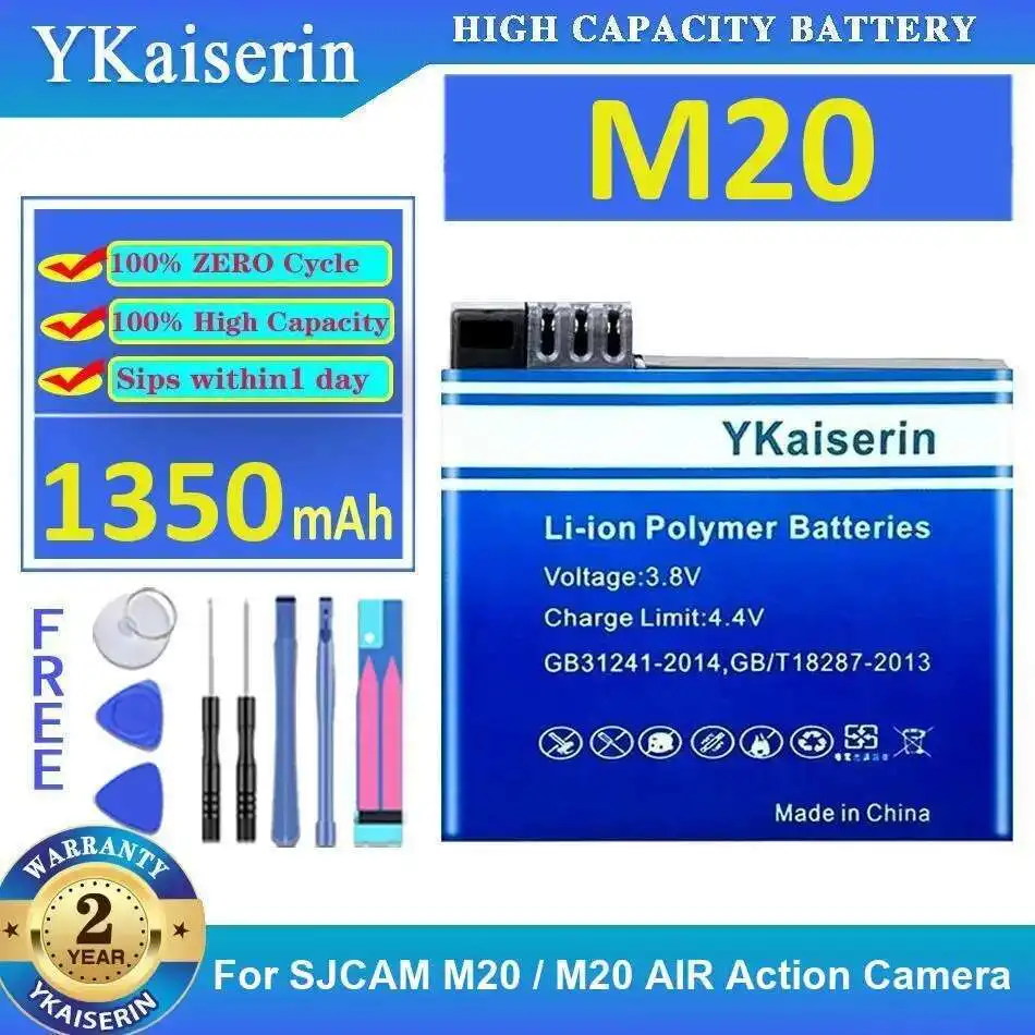 1350Mah Stable For … - image