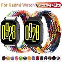 20MM 22MM Nylon Braided Strap for Redmi Watch 5 Active Comfortable Bracelet Soft Belt Accessory For  Redmi Watch 3 Active/Lite