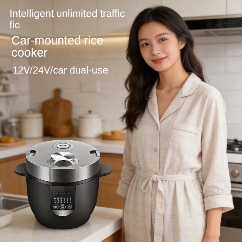 Car Home Dual Use Rice Cooker 220V Multicooker Electric Cooking Pot for Self Driving Tour Household Kitchen Appliances