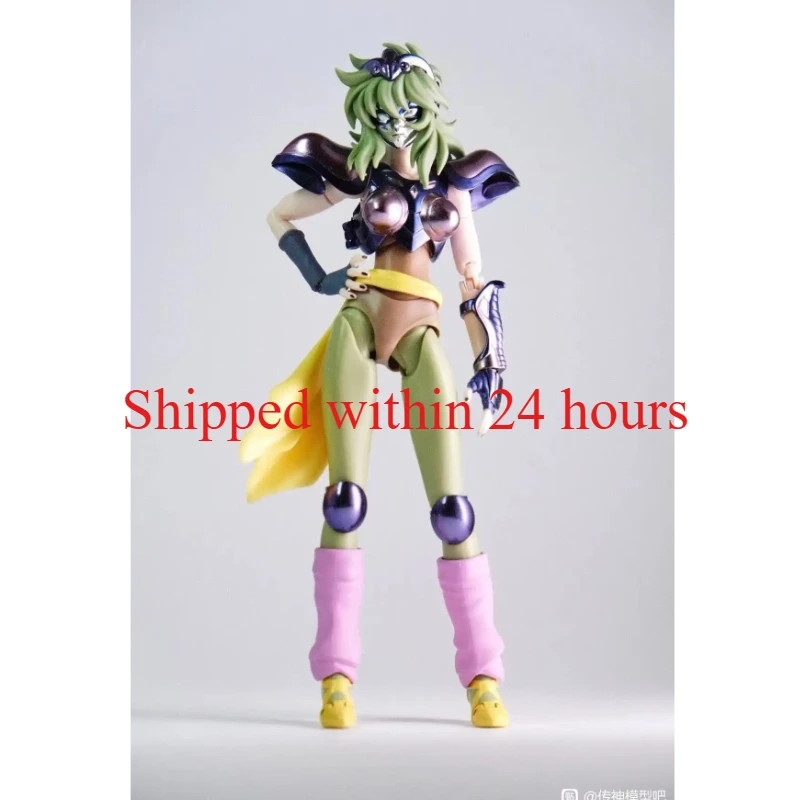 GoodTony GT Saint Cloth Myth Silver Ophiuchus EX Sharna Alloy Action Figure Holiday Gift New Product