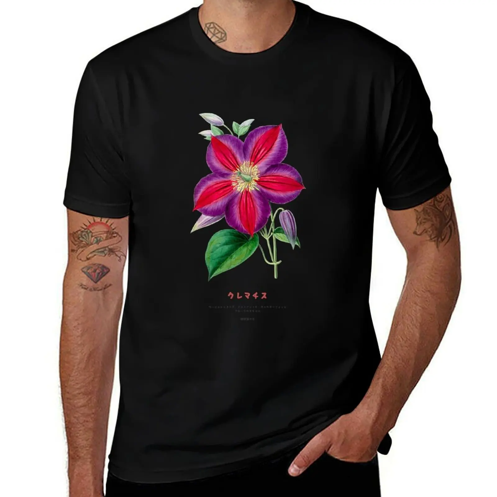 

Clematis Japanese Flower T-Shirt Funny t-shirt Louboutins valentines clothes T-shirts oversize mens t shirts pack