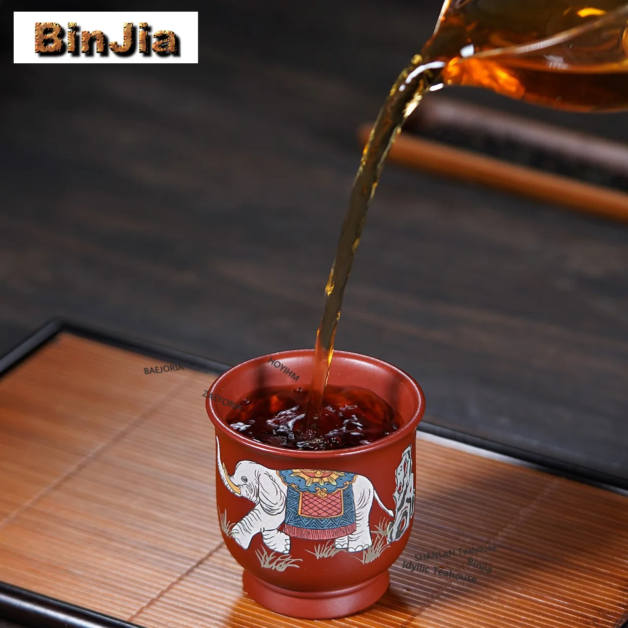 180ml Purple Sand Dahongpao Elephant Teacup Boutique Tea Bowl Mug Tea-tasting Personal Cup Chazhan Master Cups Cafes Supplies