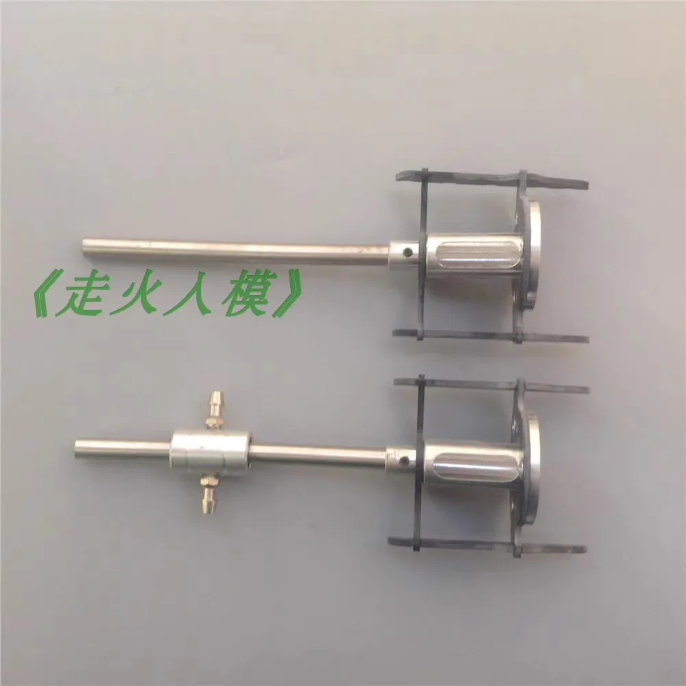 O-Boat B36 Universal Motor Mount Assembly E36  4.76mm Flex Shaft Water-Cooled RC Boat