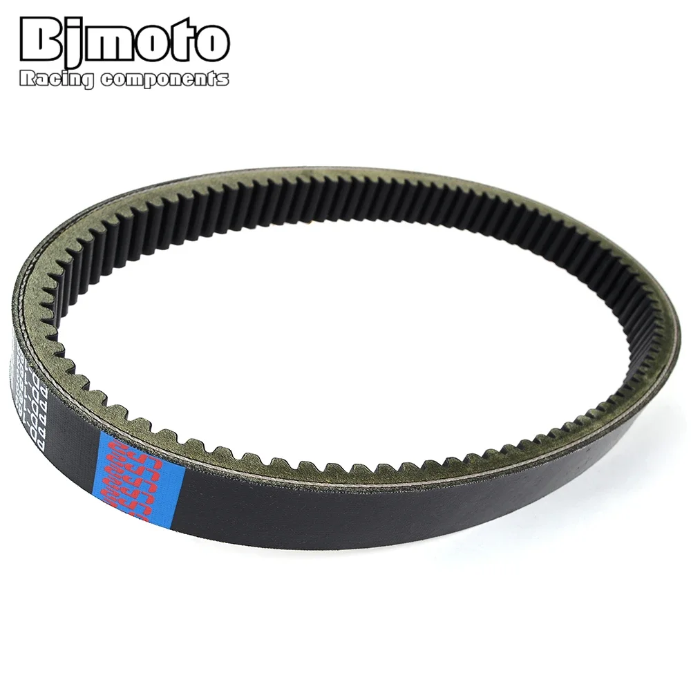 Drive Belt For Suzuki LTA450X KingQuad 450 4x4  LTA500 King Quad 500 for John Deere Gator XUV 590I For JDM Aloes Roxsy BD522187