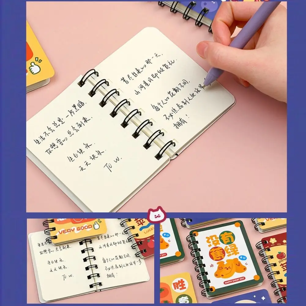 Fruit Blank Loose-leaf Notepad Cartoon To Do List Spiral Notebook Time Organizer Smooth Writing Schedule Planner Notepad