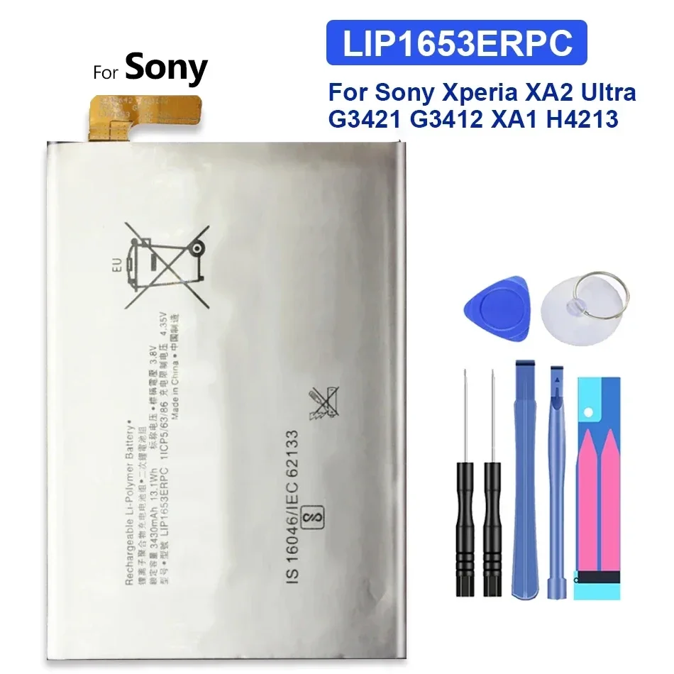 LIP1653ERPC Battery For sony Xperia XA2 Ultra G3421 G3412 XA1 Plus Dual H4213