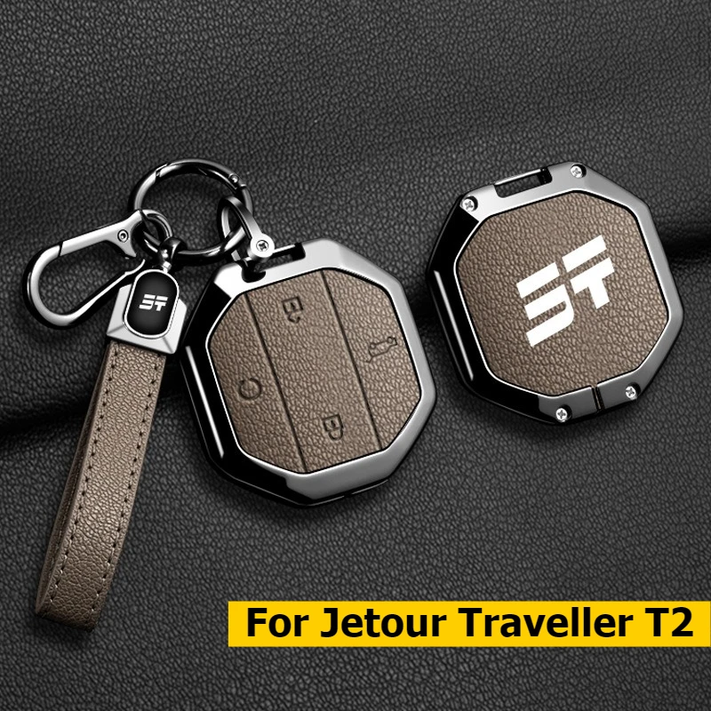 

For Chery Jetour Traveller T2 2025 Zinc Alloy Car Key Case Cover Fob Shell Protector Keychain Clip Buckle Interior Accessories