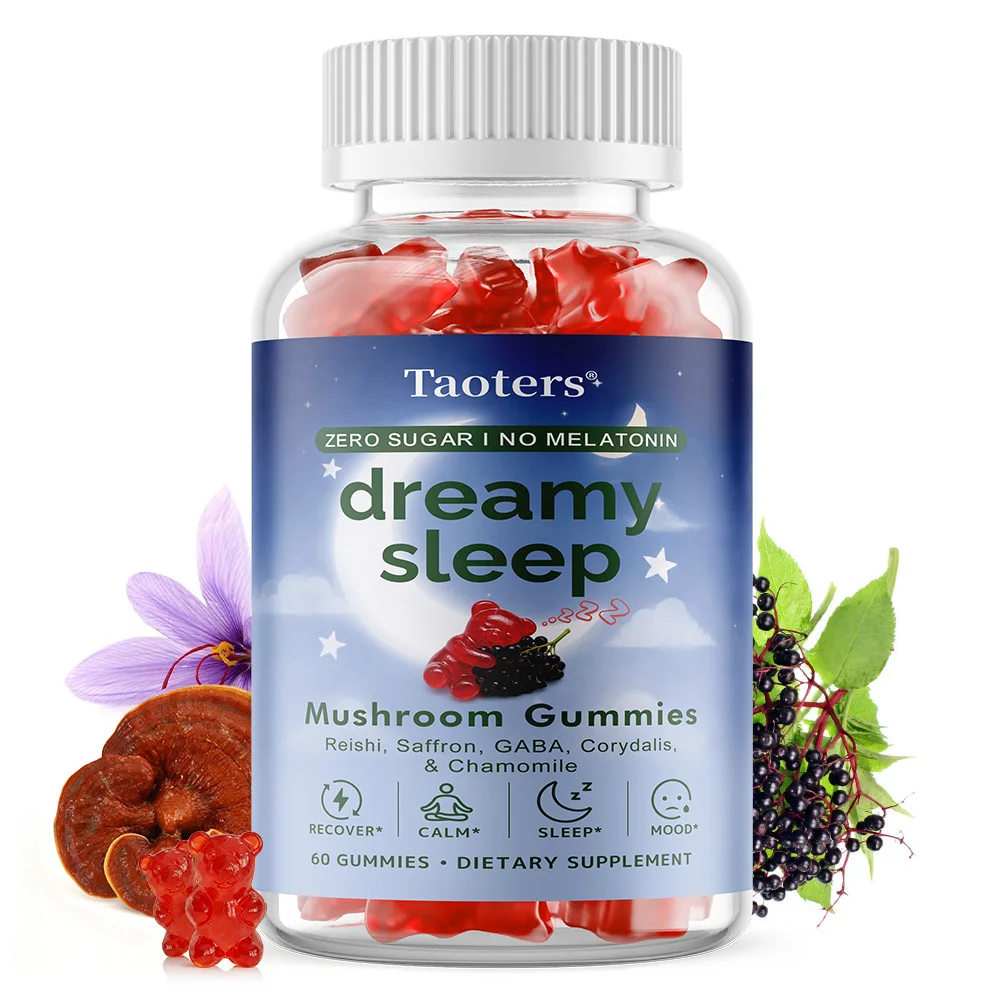 Reishi Mushroom Gummies 200 Mg- 10:1 Ganoderma Lucidum Extract - Natural Herbal Supplement for Immune Support