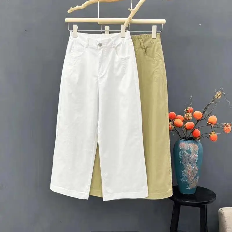 

Women's Summer Fashionable Casual Versatile Slim Version Wide Leg High Waist White Small Loose Grandmother Pants