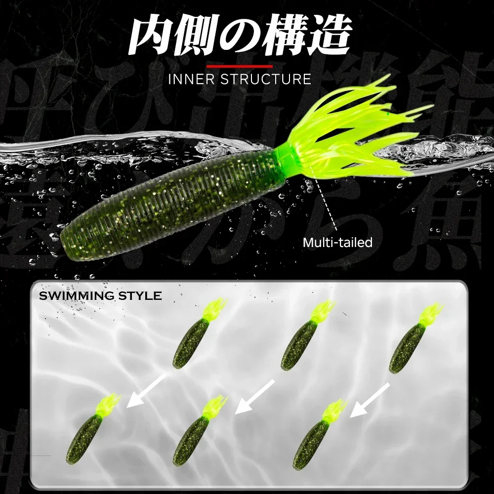 TSUYOKI Fat Ika soft lure 4pcs/bag easy shiner shad lure silicone leurre souple fishing black bass Yamamoto Fat Ika Custom baits