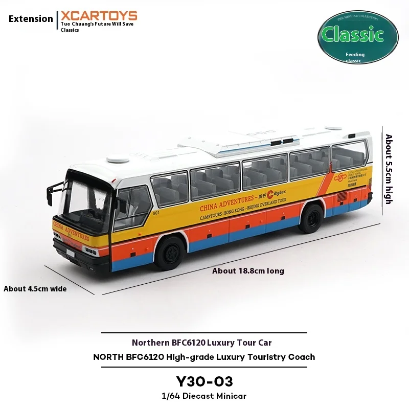 2025 Tuoyi 1/64 Bilancia In Lega di Controllo Remoto Giocattolo Bus di Lusso Auto Turistica Modello di Simulazione Nord Bfc6120 Regalo Di Compleanno Per Bambini