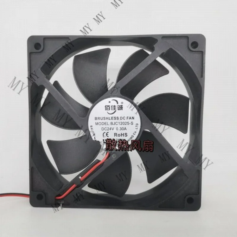 

TT 1 PCS for BAIJIACHENG Fan BJC12025-S DC24V 0.30A 12025 12CM 2 Wire cooling fan