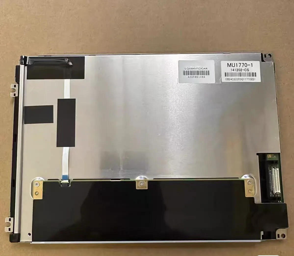 

Экран системы LQ084V1DG44