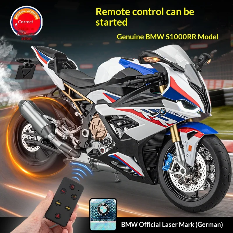

Мотоцикл BMW S1000RR с функцией распыления, радиоуправляемая гоночная фигурка мотоциклиста, игрушка для мальчика, подарок