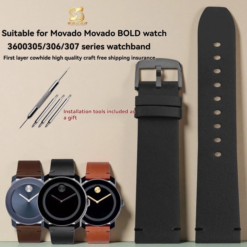 

For Mofantuo Port BOLD series 3600305/306/307 series men's and women's casual business leather watch with accessories bracelet