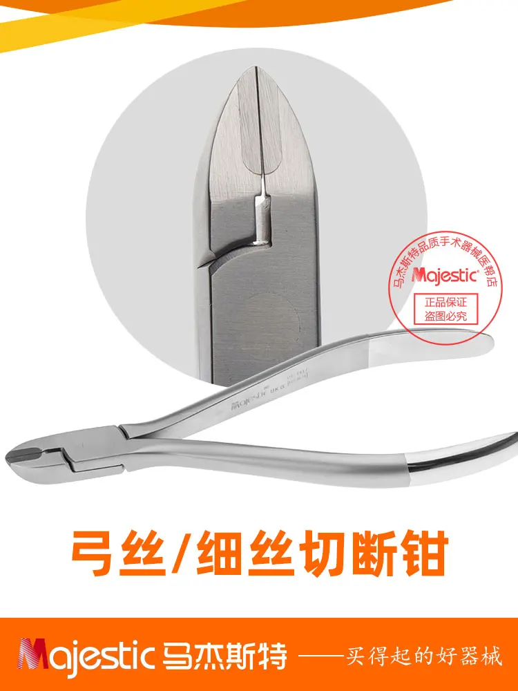 

Majest Dental Filament Cutting Forceps, Lingual Filament Cutting Forceps