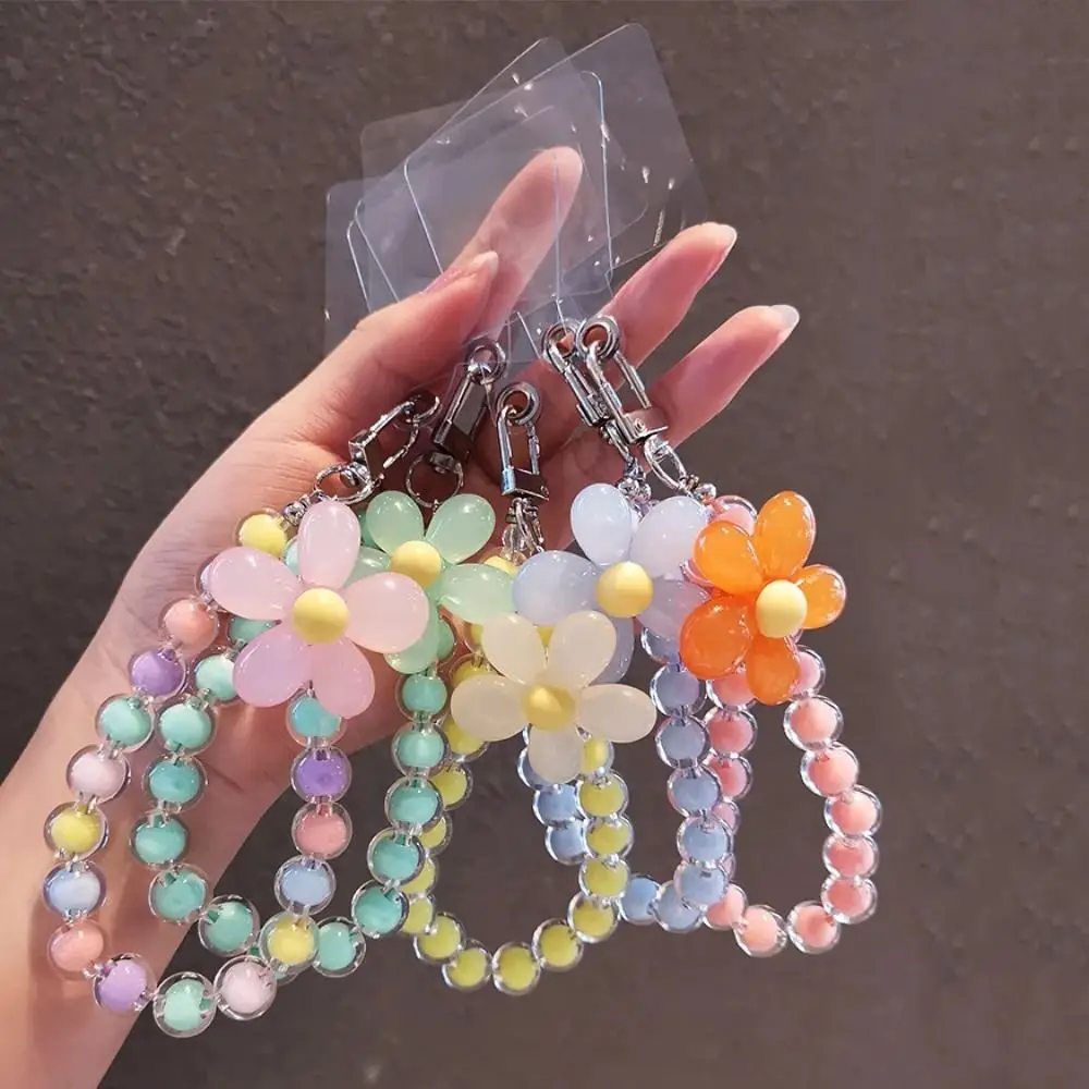 Flower Beaded Cell Phone Charm Lanyard New Macaron Color Wrist Strap Mobile Phone Case Pendant Hand-held Anti-lost Car Keychain