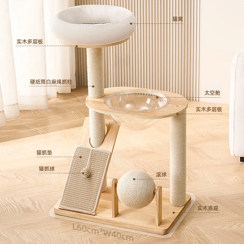 Árbol rascador de madera compacto para gatos con cama integrada - imagen 4