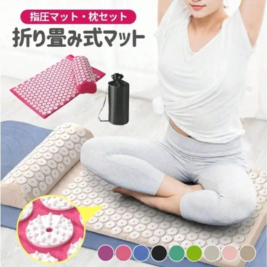 Foldable Acupressure Mat And Pillow Set Dual Use Yoga Massage Pad For Muscle Tension Relief Full Body Relaxation Stress Relief