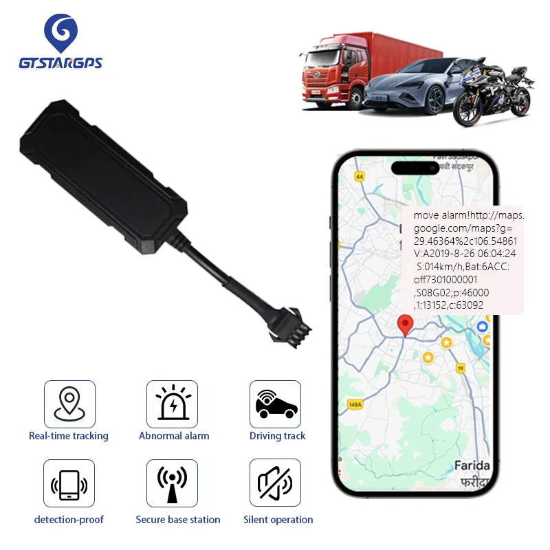 

Car tracker motorcycle mini GPS high voltage protection remote cut off anti-theft vibration alarm 4g intelligent real-time track