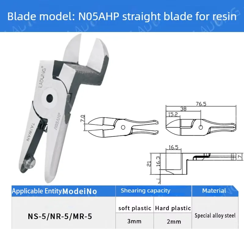 LADUNG Special Alloy Steel Cutting Shear Heads for Plastic Gate Cutting of Robot Mechanical Arms Pneumatic Cutting Tool Blade
