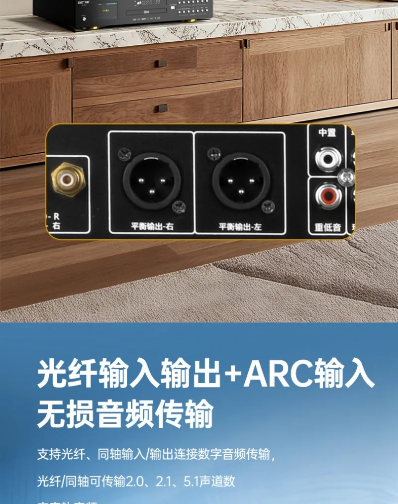 Lecteur de disque Bluetooth Audiophile, lecteur CD numérique, lecteur d'album